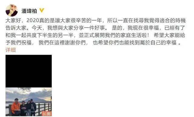 扒方媛叶珂出自同一生产线多人中招！龙8体育入口“天王嫂”培训班内幕遭(图20)