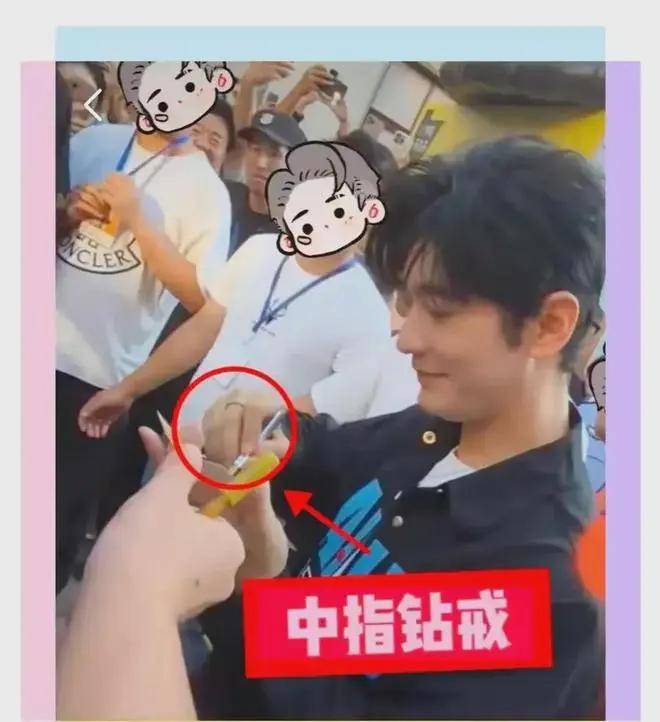 扒方媛叶珂出自同一生产线多人中招！龙8体育入口“天王嫂”培训班内幕遭(图21)