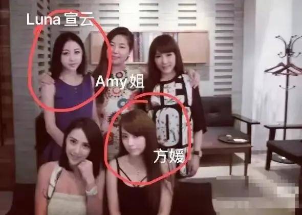 扒方媛叶珂出自同一生产线多人中招！龙8体育入口“天王嫂”培训班内幕遭(图22)