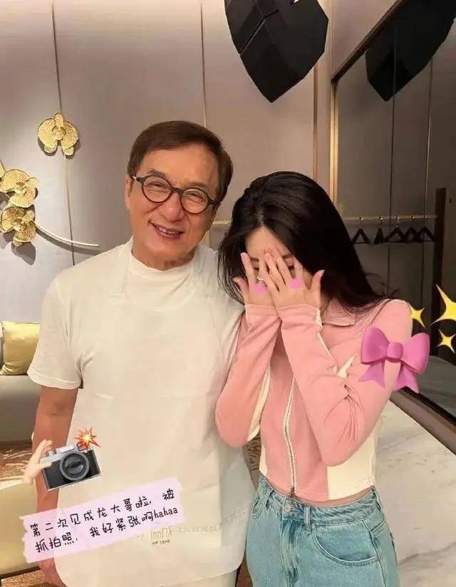 扒方媛叶珂出自同一生产线多人中招！龙8体育入口“天王嫂”培训班内幕遭(图28)