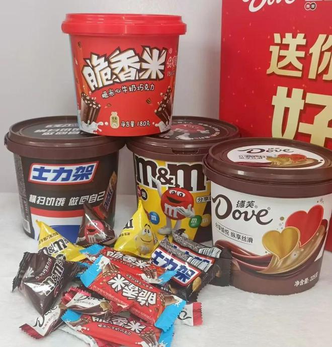 氏箭牌以“旧”焕新long8登录玛(图6)