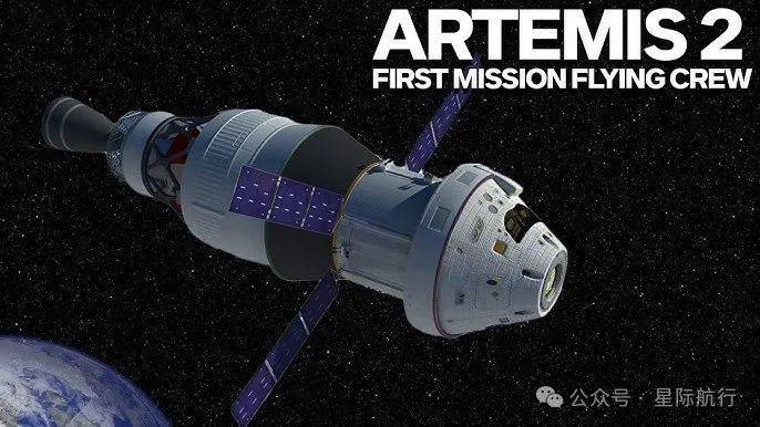 得新的月球竞赛的典范Artemis 107龙8体育入口Artemis 20：真正赢(图2)