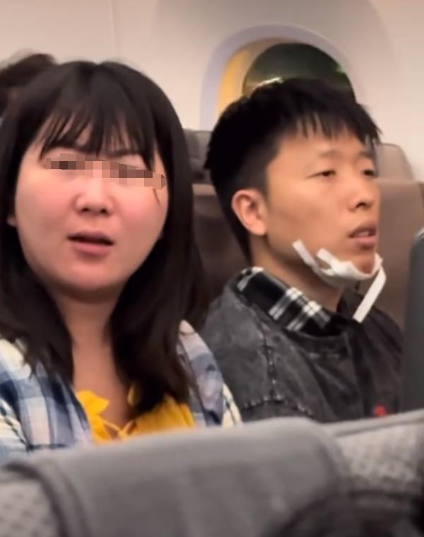 回应更多细节曝光网友说是“惯犯”龙8国际唯一女子逼停飞机新后续：(图5)