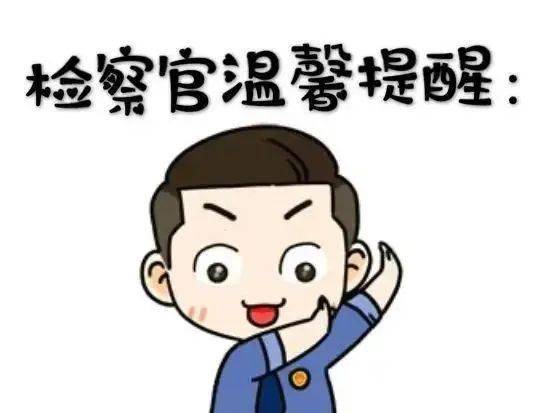 所有“路怒族”敲响警钟寻衅滋事！龙岩这案例给